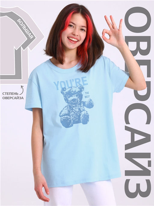 футболка 1ДДФК4512001 - Апрель фото 5