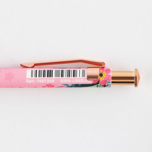 Цена за 8 шт. Ручка шариковая, синяя паста, 0.7 мм, 8 шт. Воспитателю с любовью - Artfox фото 4