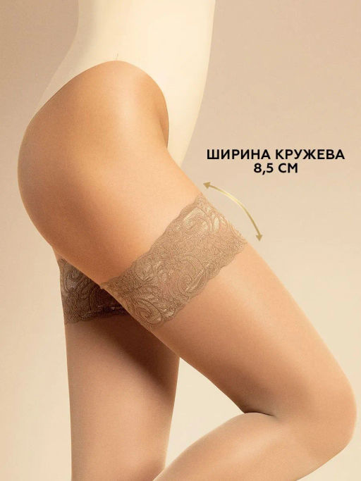 Чулки женские INNAMORE Flirt 40 den