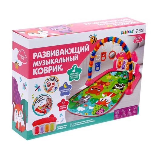 Музыкальный развивающий коврик Милые зверята, русское озвучивание, цвет розовый - Zabiaka фото 7