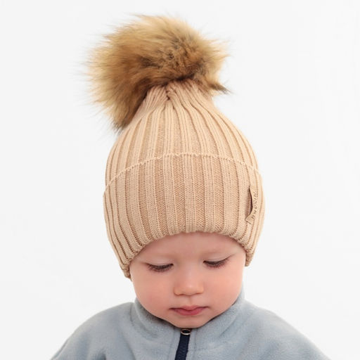 Шапка детская MINAKU, размер 46-48 (1-2 года), бежевая
