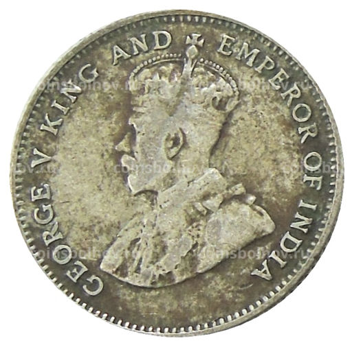 Монета 10 центов 1926 года Стрейтс Сетлментс