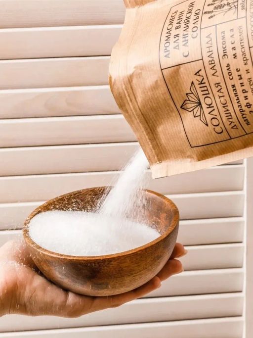 Смесь Душистая лаванда 0,6 кг - Солюшка фото 2