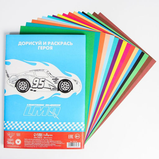 Картон цветной немелованный, А4, 16 л. 16 цв., Тачки - Disney фото 2