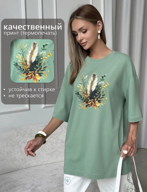 Футболка хлопок 95%, лайкра 5% - Binita фото 9