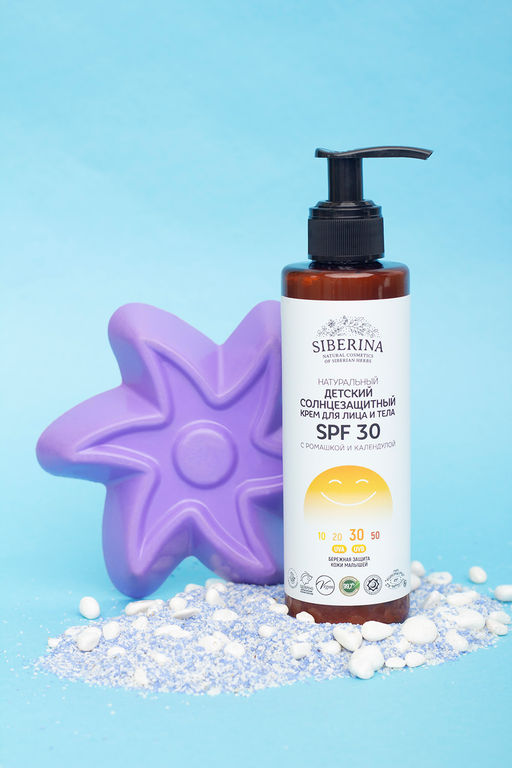 Детский солнцезащитный крем для лица и тела SPF 30 с ромашкой и календулой - Siberina фото 4