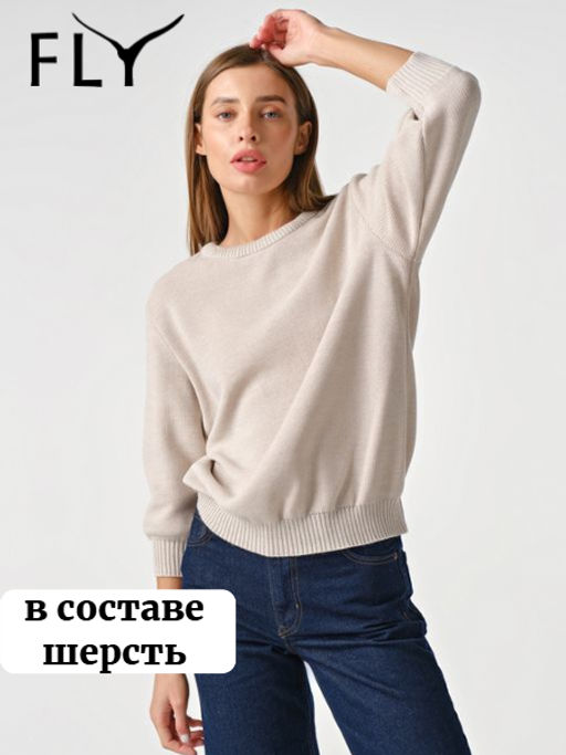 Джемпер вязаный свободный - Fly фото 15