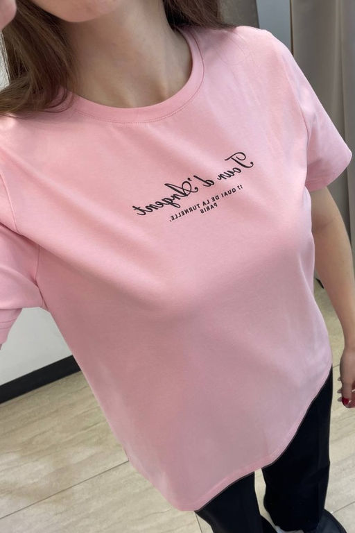 70317 Джемпер