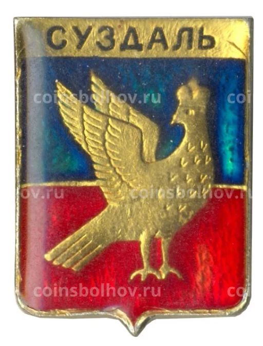 Значок Суздаль