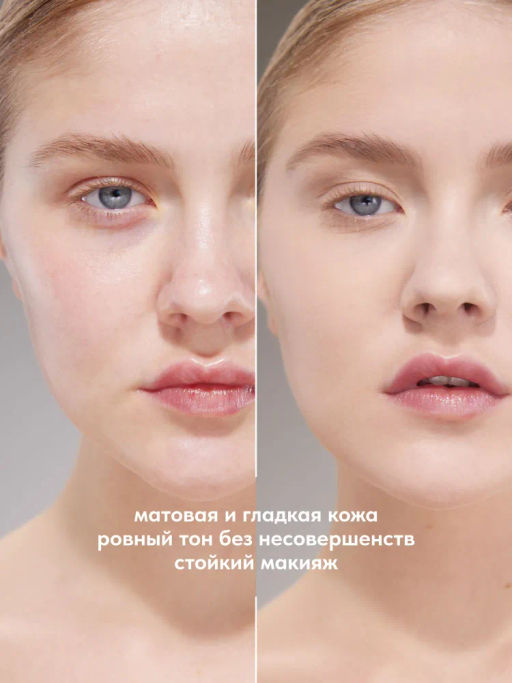 STELLARY Пудра рассыпчатая фиксирующая / Perfect matte fixing powder тон 02  фото 8
