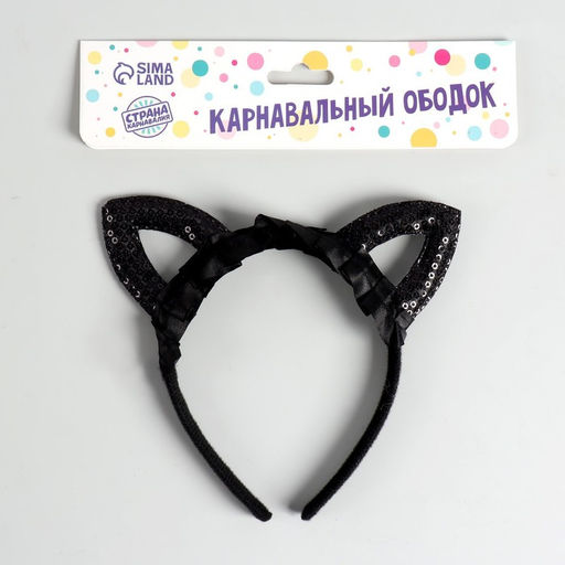 Ободок для волос карнавальный Кошечка, с пайетками - Страна карнавалия фото 3