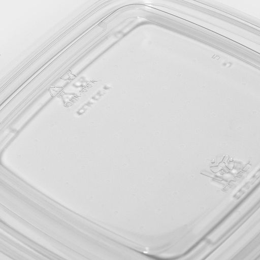 Цена за 50 шт. Крышка для контейнера одноразовая, ЮПК-1616, пластик, 16×1.4 см, прозрачная