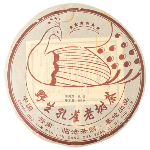 Диковинная птица Пуэр, блин (шу) 315-357гр