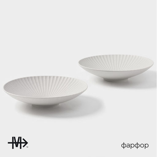 Тарелки Magistro Jarwah Lausanne, 600 мл, 21.5×5 см, глубокие, набор 2 шт., фарфор, серые