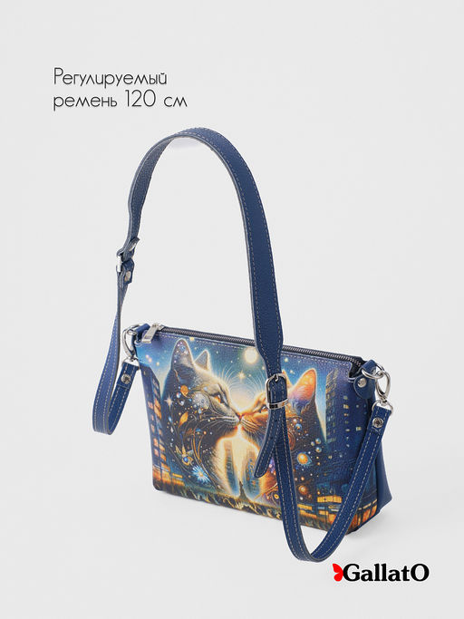 Сумка женская Jane print - Gallato фото 23