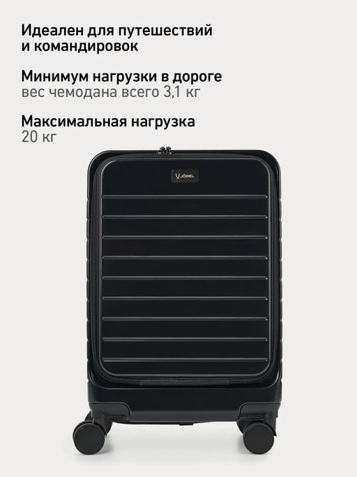 Чемодан для ручной клади JOGEL ESSENTIAL Carry on Spinner, черный фото 19