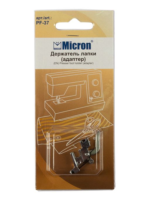 Micron PF-37 Держатель лапки для быстрой смены лапок