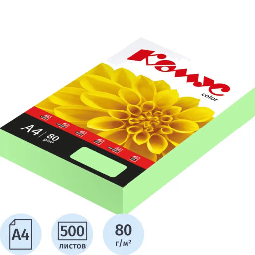 Бумага цветная Комус Color (лагуна пастель), 80г, А4, 500 л.  фото 2