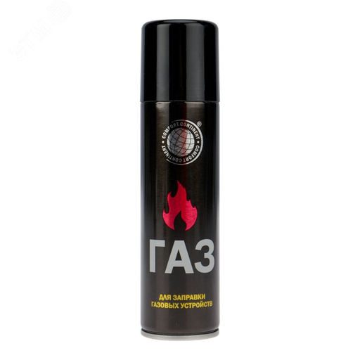 ГАЗ д/заправки зажигалок 55гр