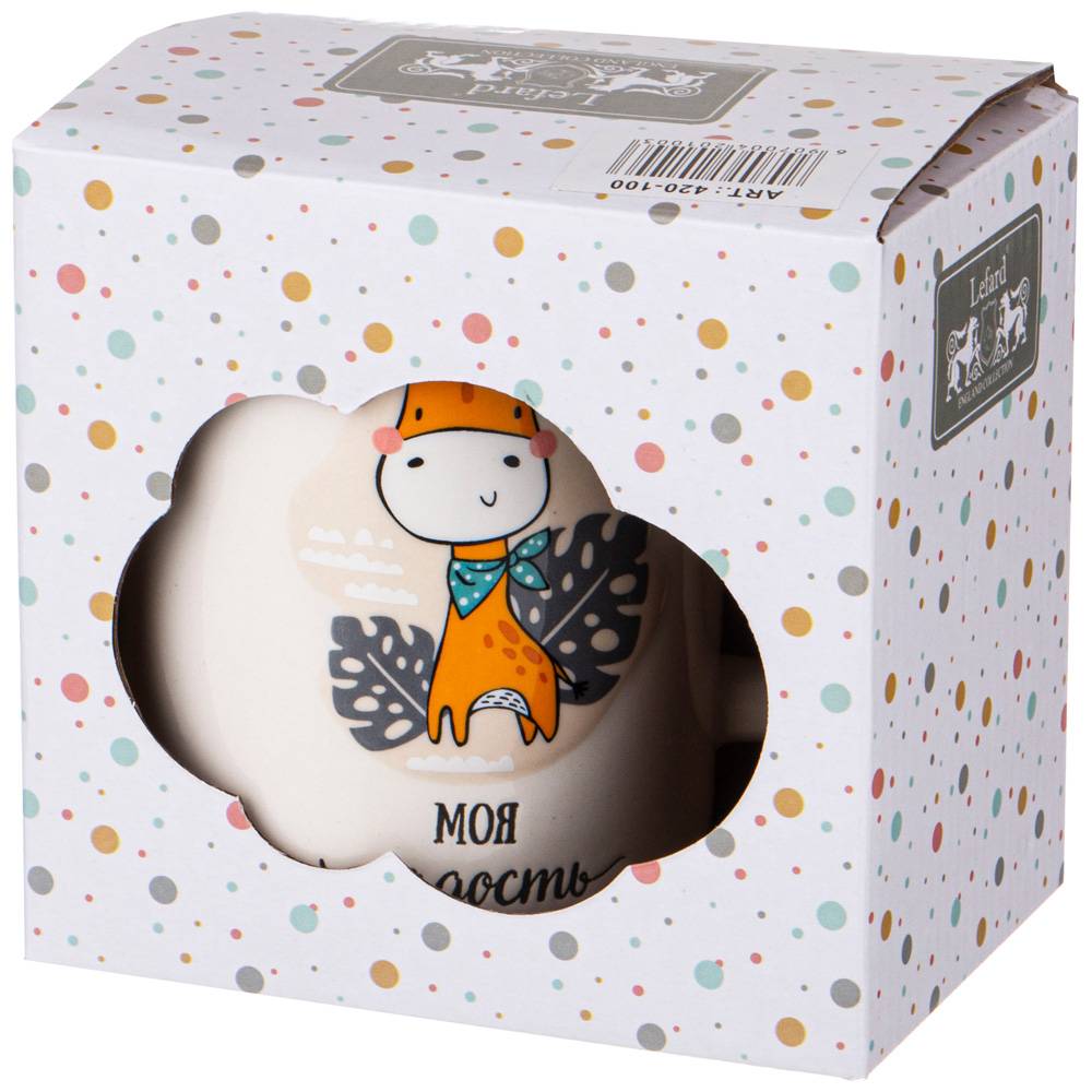 КРУЖКА LEFARD МОЯ РАДОСТЬ, 420МЛ  фото 2