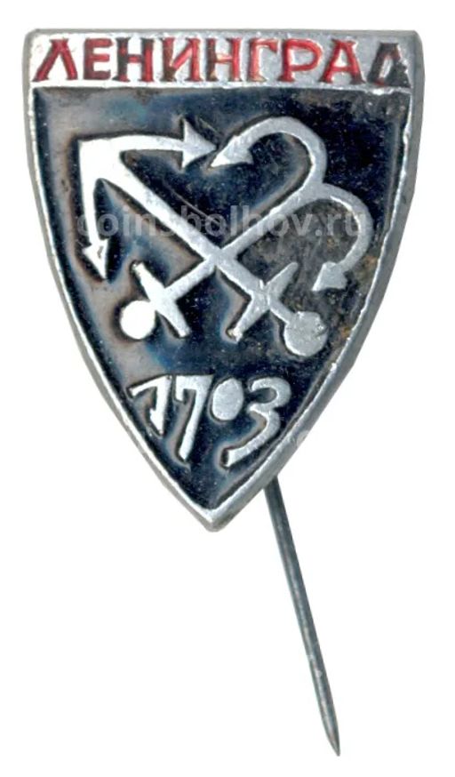 Значок Ленинград