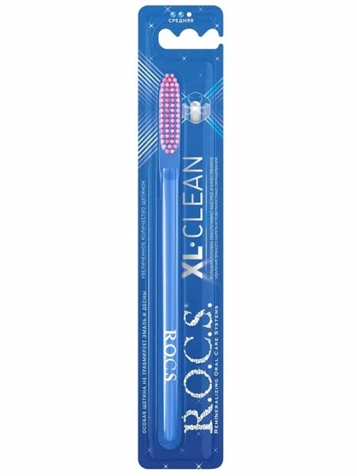 R.O.C.S. з/щетка XL-CLEAN средняя