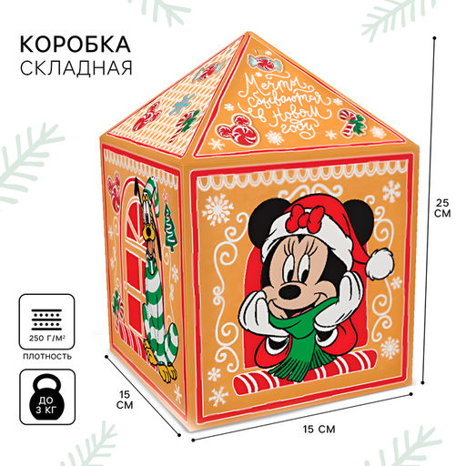 Коробка подарочная складная «Мечты сбываются в Новом году», 15×15×25 см, Микки Маус