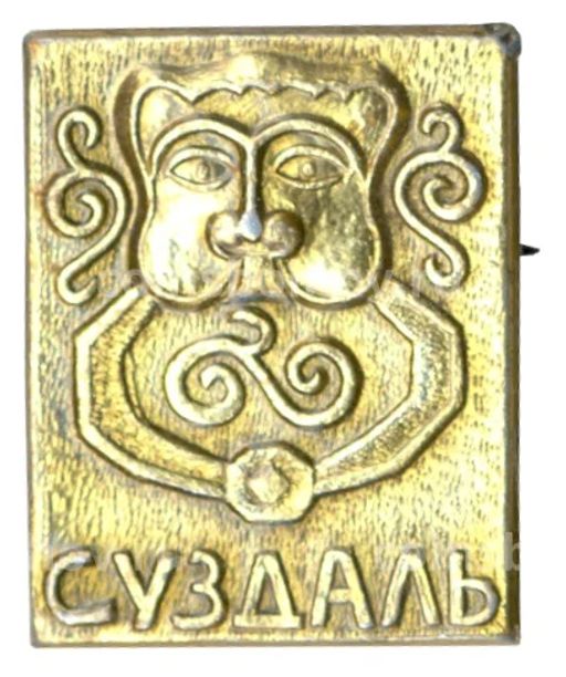 Значок Суздаль