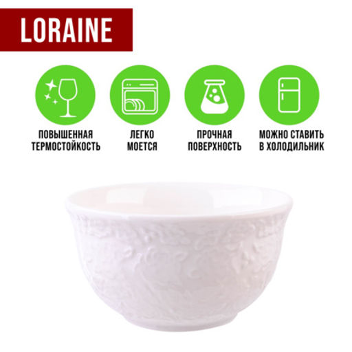 60051 Набор салатников 6шт 300мл фарфор LR (х12) - Mayer&boch фото 6