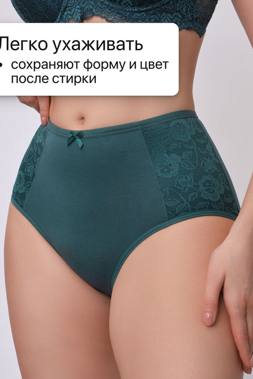 Набор трусов OIRO 3904 хлопковые с цветочным узором 3 шт