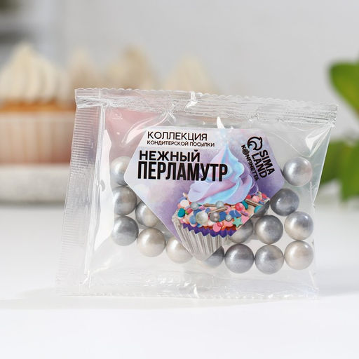 Посыпка кондитерская: серебристая, 25 г. - Simaland фото 5