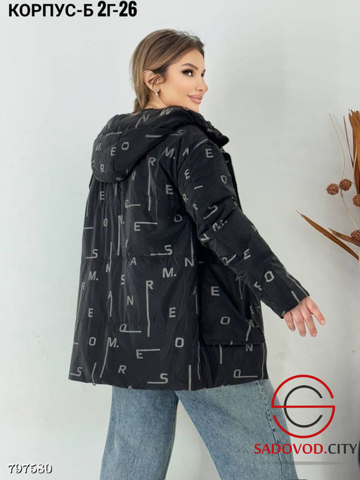 Куртка женская на весну-осень - Bruno фото 3