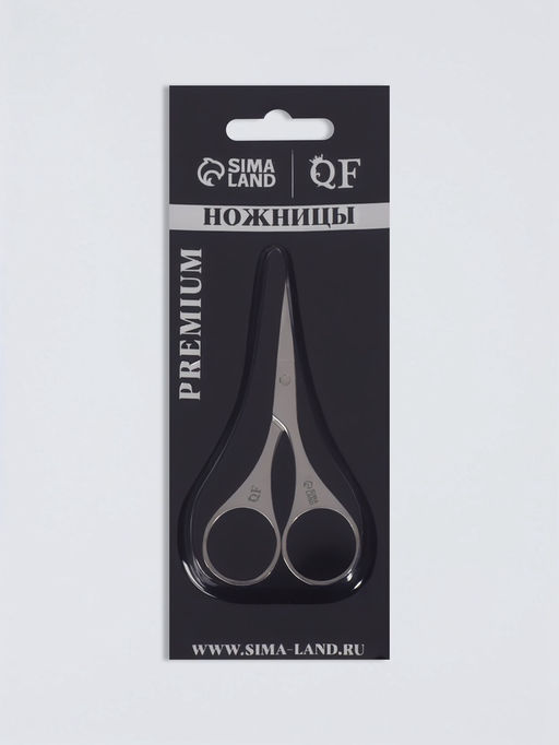 Цена за 2 шт. Ножницы маникюрные «Premium», загнутые, 9 см, на блистере
