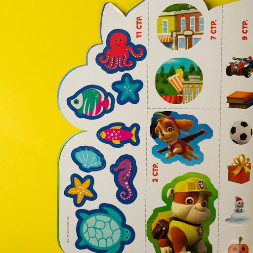 Набор для творчества с наклейками Гончик, PAW PATROL, 12 листов  фото 6