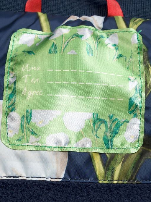 Pelican GZRM5111 плащ для девочек  фото 5