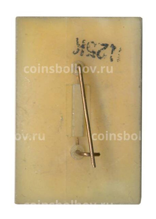 Значок 800 лет Казани Памятник Мусе Джалилю