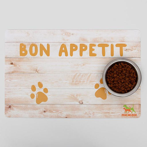 Коврик под миску Пижон с нескользящим основанием 43 х 28 см Bon Appetit