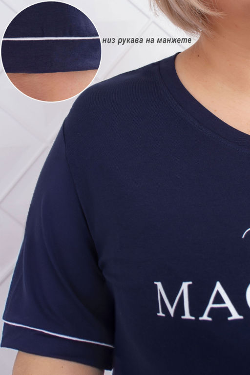 Арт. 3675 Футболка женская50-58 (5 шт) Цвет:темно-синий - Калинка фото 16