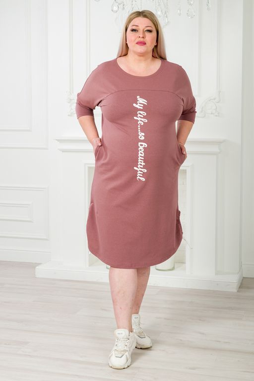 Платье женское из футера My life бежевый макси - Амадэль фото 4