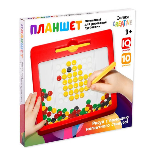 Планшет-мозаика магнитный для рисования Пуговки, 49 ячеек - Эврики фото 7