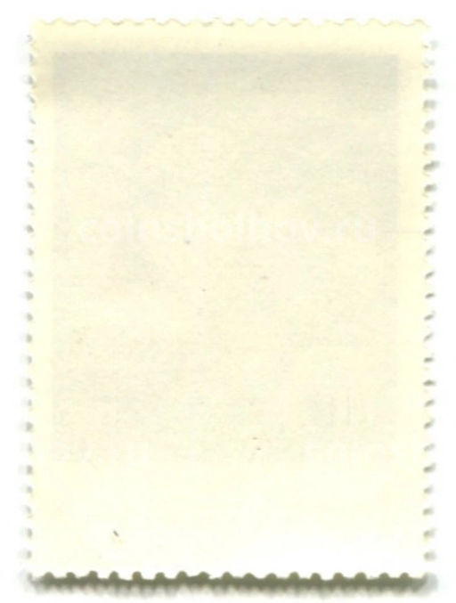 Марка Кизил 1982 год