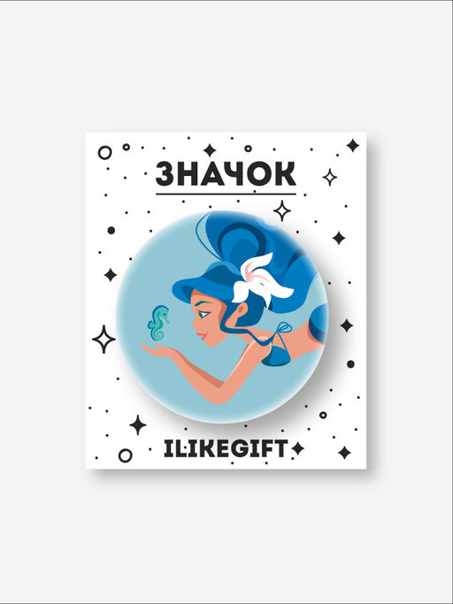 Значок закатной iLikeGift "Mermaid"