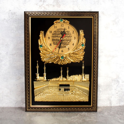 Часы-картина Мусульманские 25х35 см / FG120 /уп 18/ - Галеонтрейд фото 2