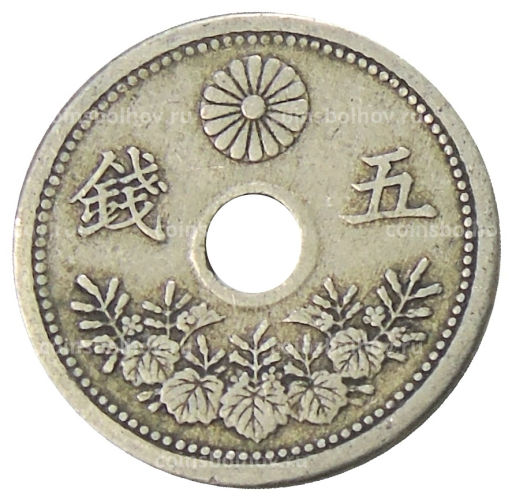 5 сен 1921 года Япония