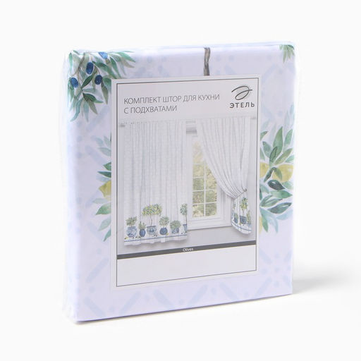 Комплект штор д/кухни с подхватами Этель Olives 145х180см-2 шт., 100% п/э  фото 8
