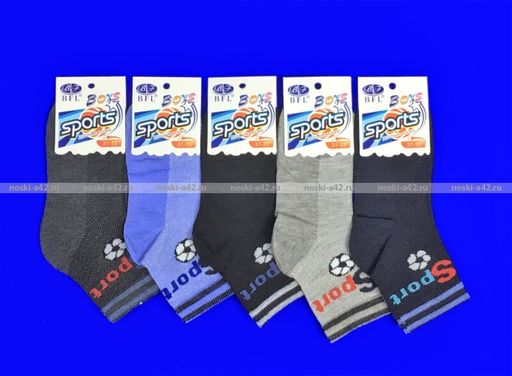 Цена за 12 пар. BFL носки внутри махра Новогодние детские арт. НС23 24-27 (13-14 см)  фото 12