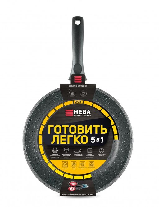Сковорода Готовить легко Stone Gray несъемная ручка, 18 см - Нева металл посуда фото 3