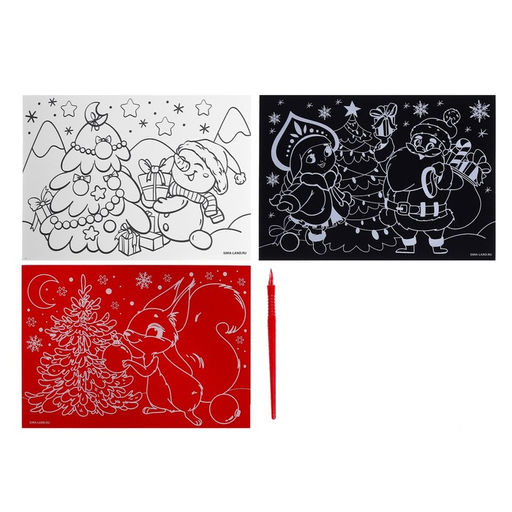 Гравюра Новогодняя ёлка А5, набор 3 шт - Школа талантов фото 3