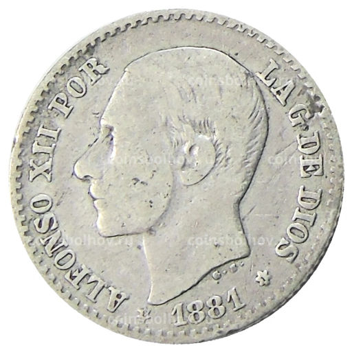 50 сентимо 1881 года Испания