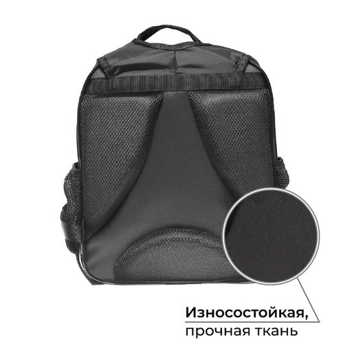 Рюкзак школьный, каркасный, 37×28×19 см «Аниме»